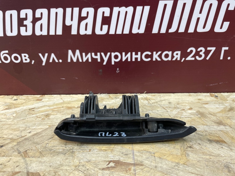 Ручка двери внешняя