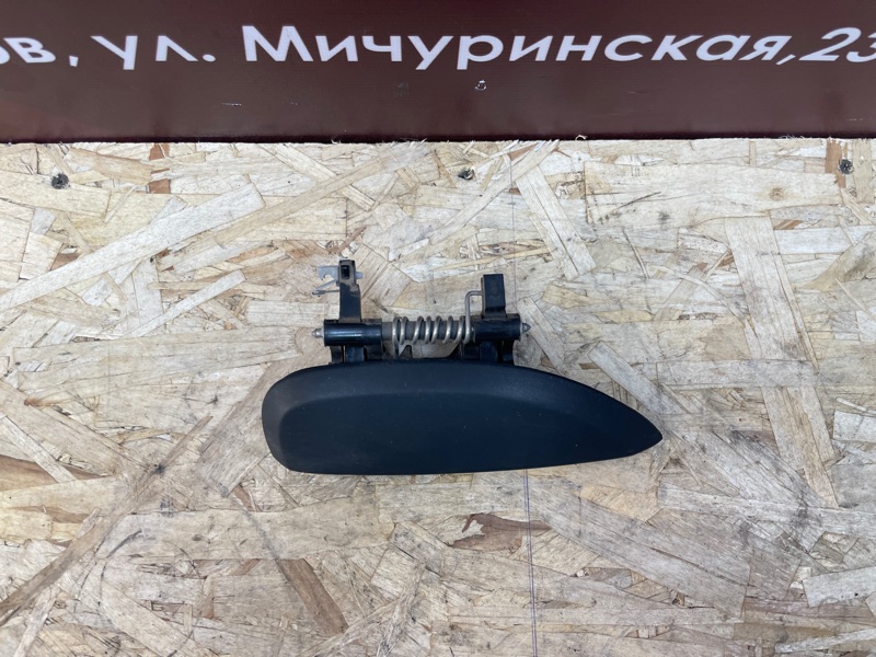 Ручка двери внешняя