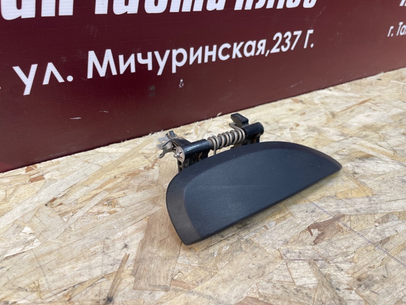 Ручка двери внешняя