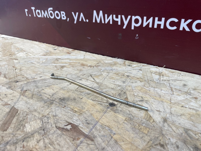 Тяга замка двери