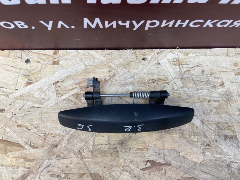 Ручка двери внешняя