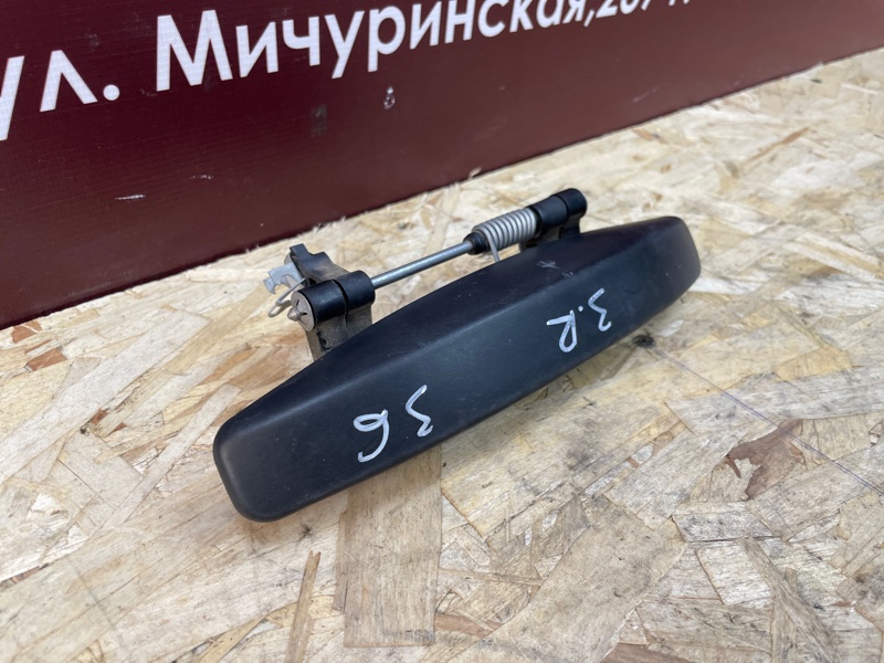 Ручка двери внешняя