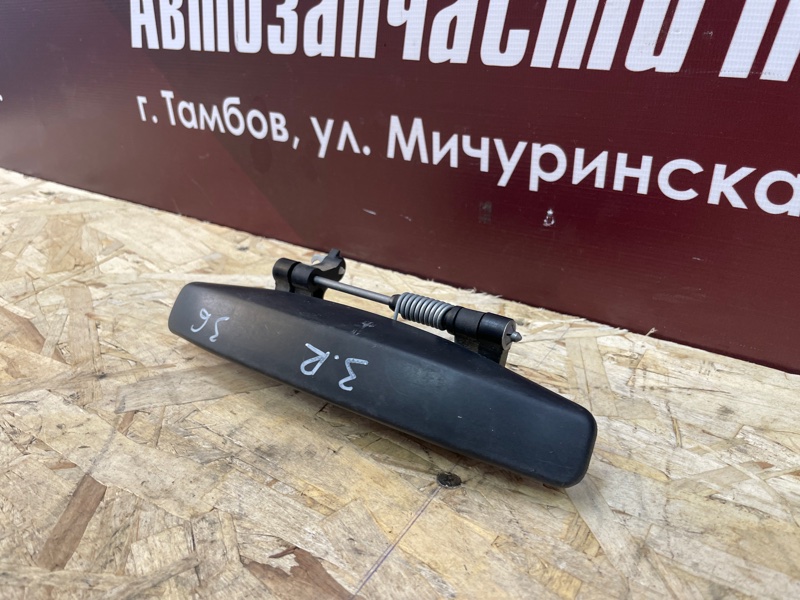 Ручка двери внешняя