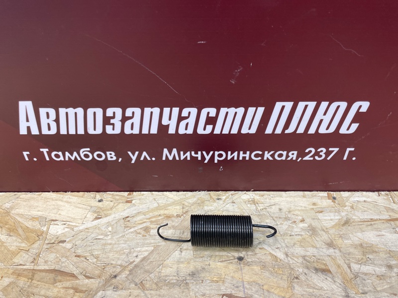 Пружина крышки багажника