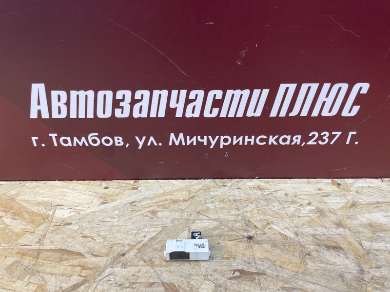 Датчик ремня безопасности