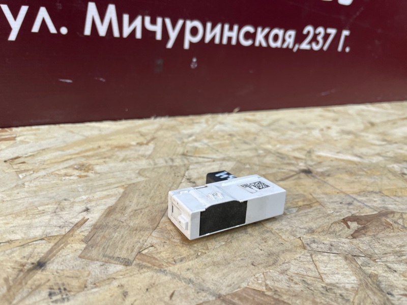 Датчик ремня безопасности