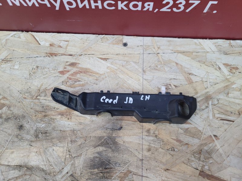 Кронштейн бампера