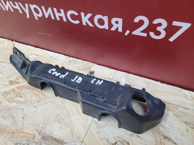 Кронштейн бампера