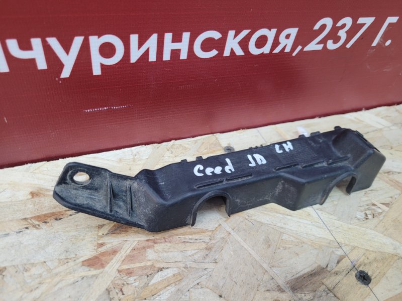 Кронштейн бампера