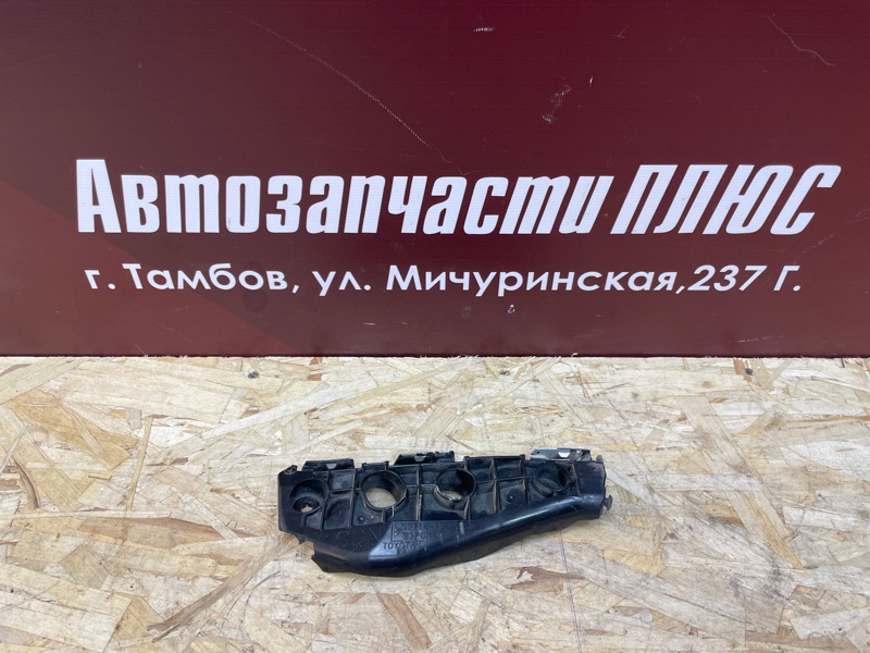 Кронштейн бампера