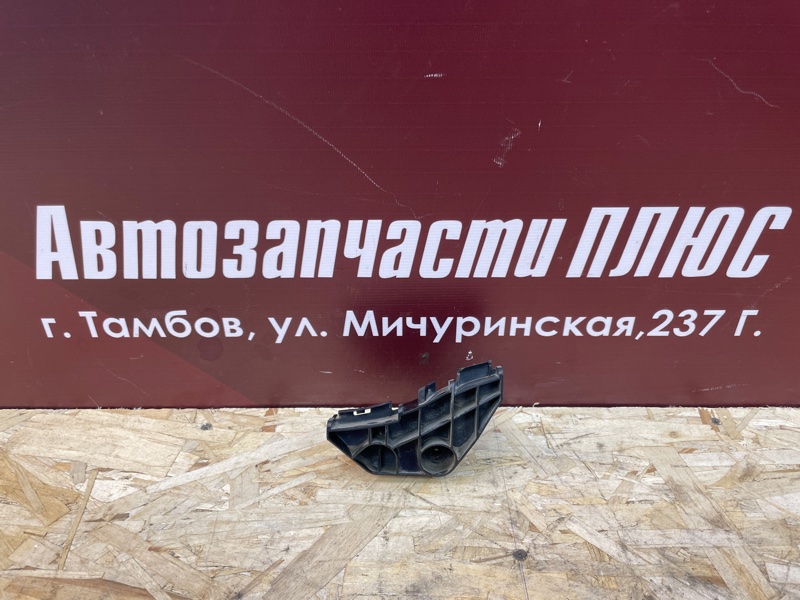 Кронштейн бампера