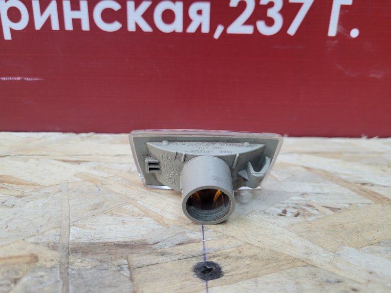 Повторитель поворота