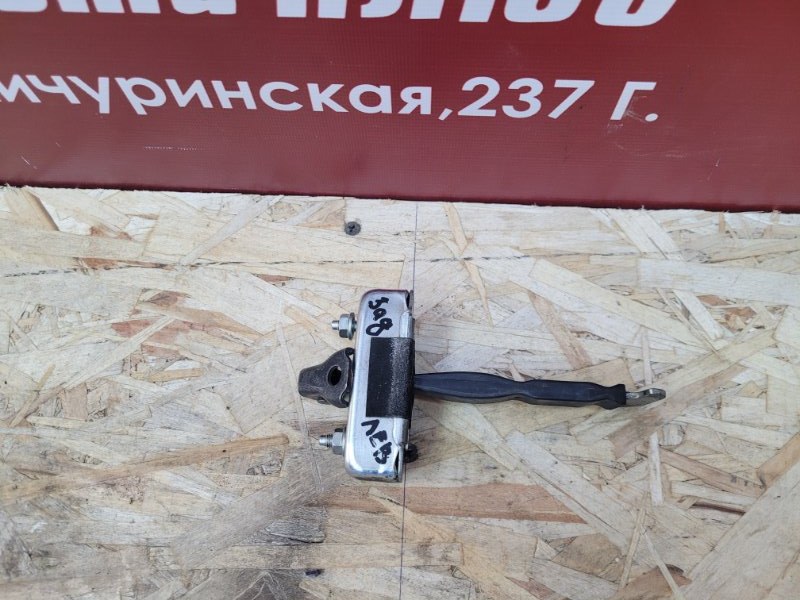 Ограничитель двери