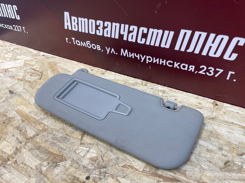 Козырек солнцезащитный