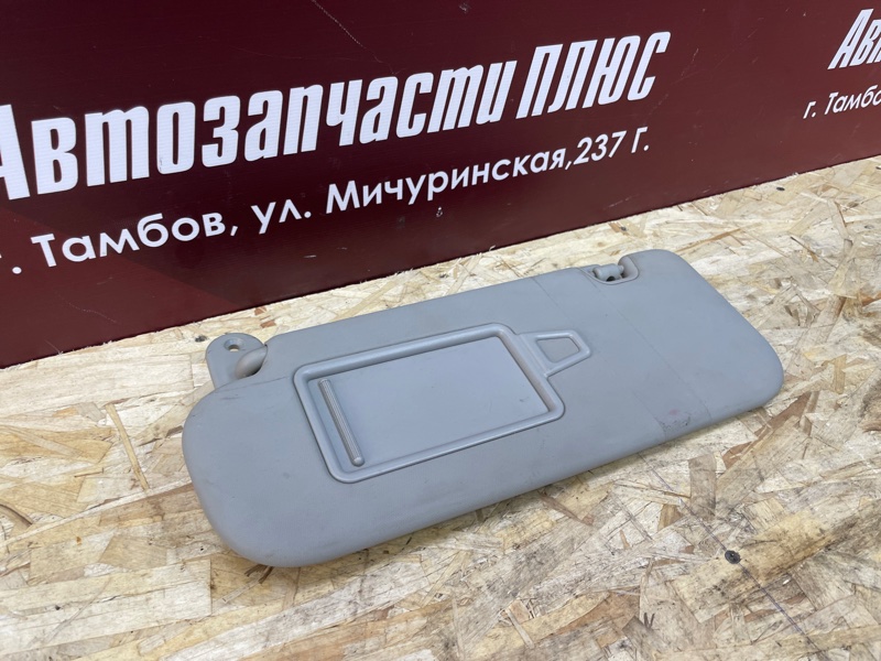 Козырек солнцезащитный