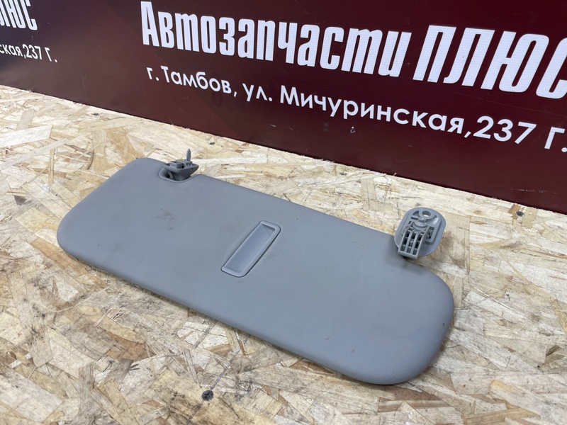 Козырек солнцезащитный