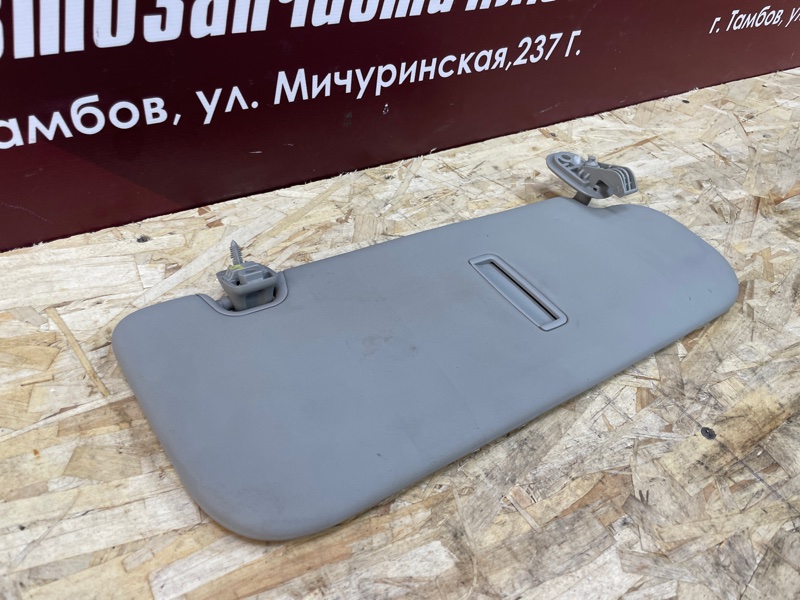 Козырек солнцезащитный