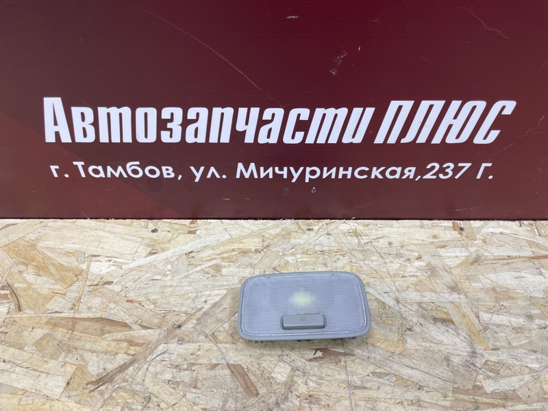 плафон освещения салона