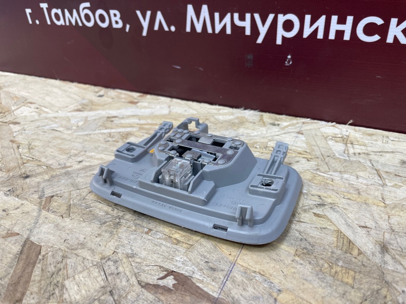 плафон освещения салона