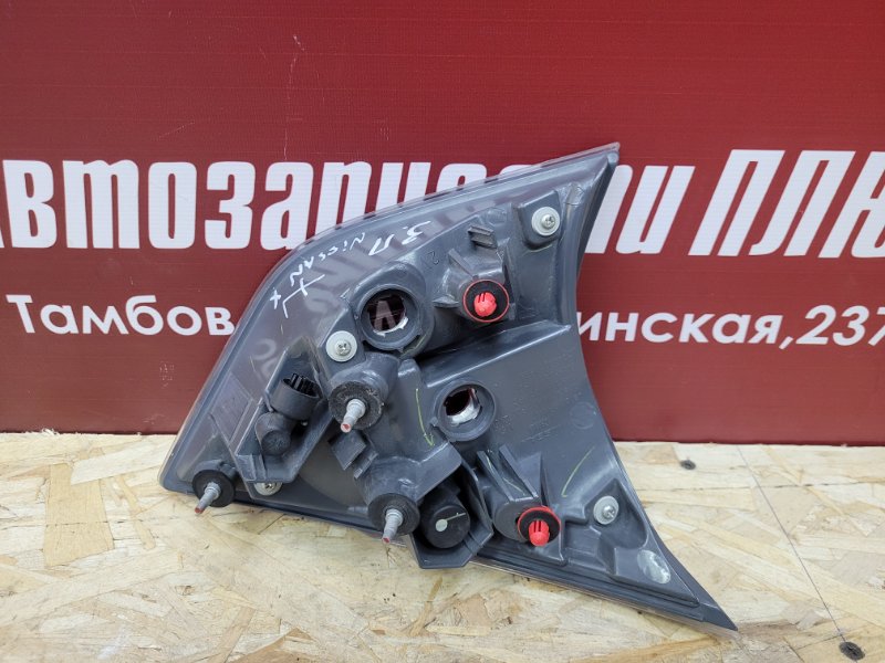 Фонарь    внутренний