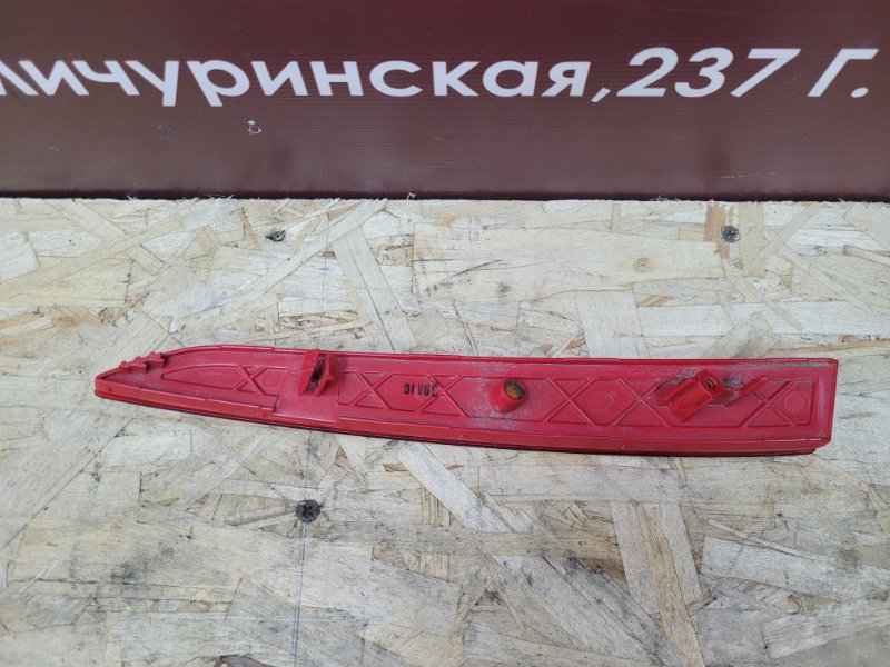 Катафот бампера