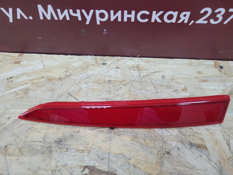 Катафот бампера