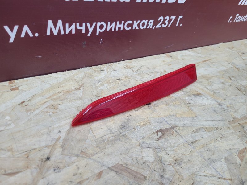 Катафот бампера