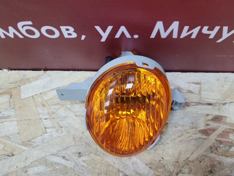 Поворотник