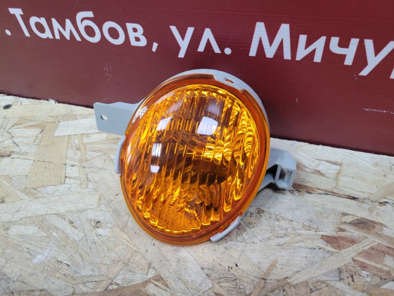 Поворотник