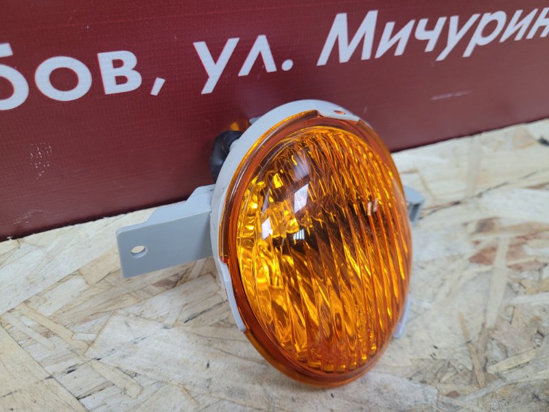 Поворотник