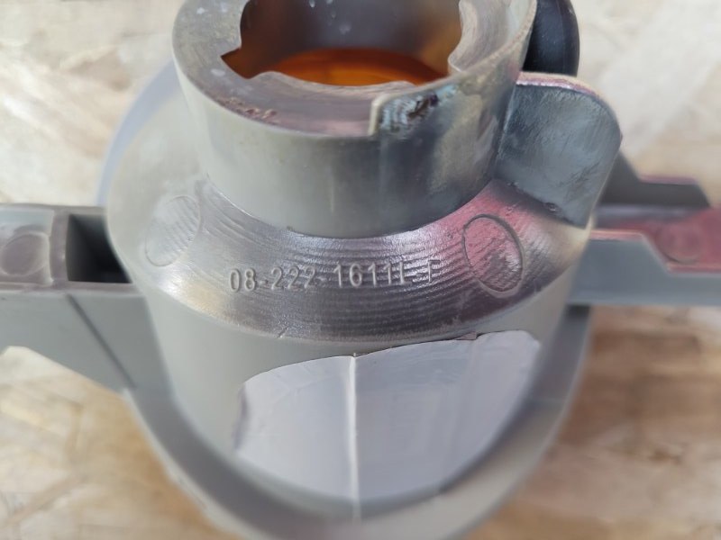 Поворотник