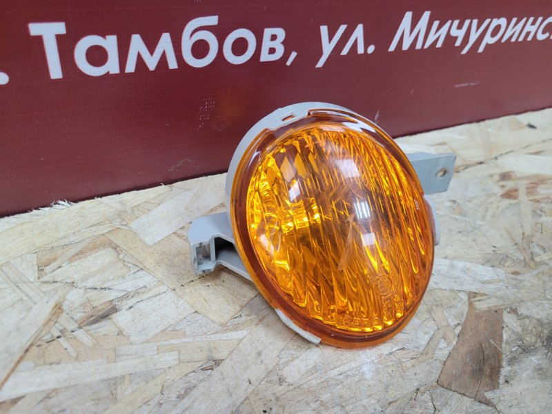 Поворотник