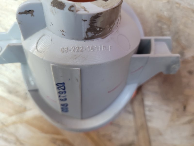 Поворотник