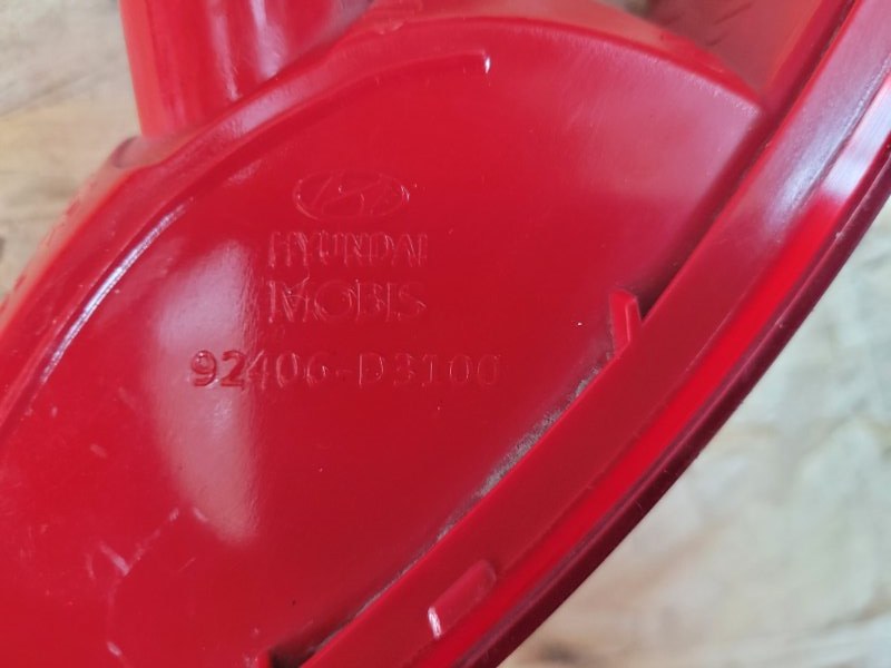 Фонарь противотуманный