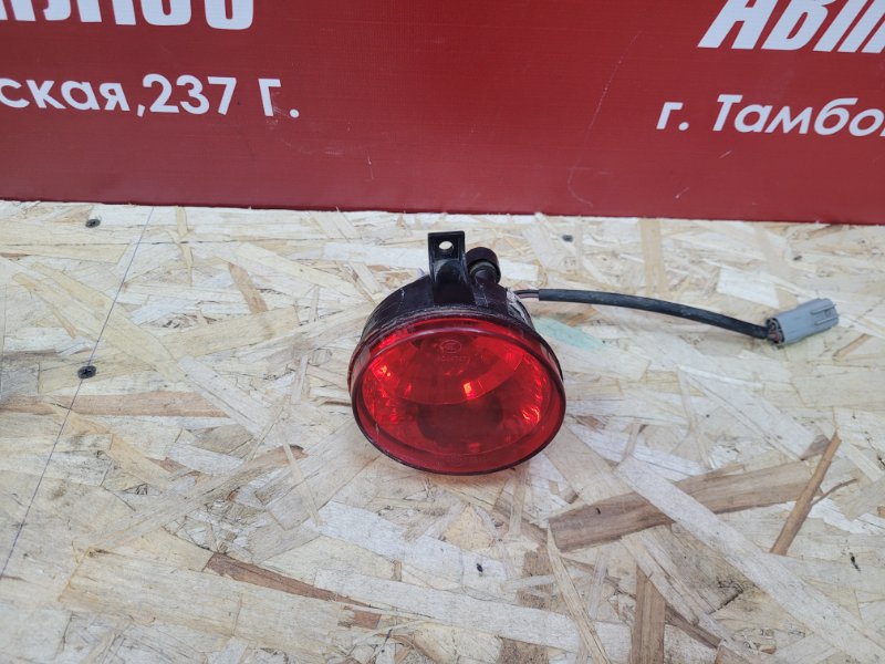 Фонарь противотуманный