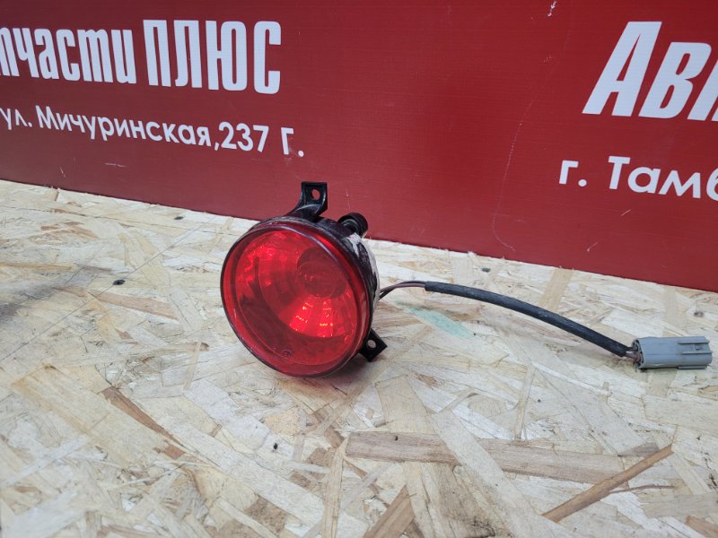 Фонарь противотуманный