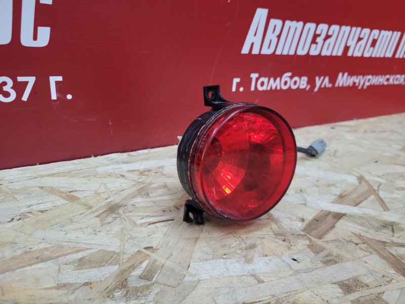 Фонарь противотуманный