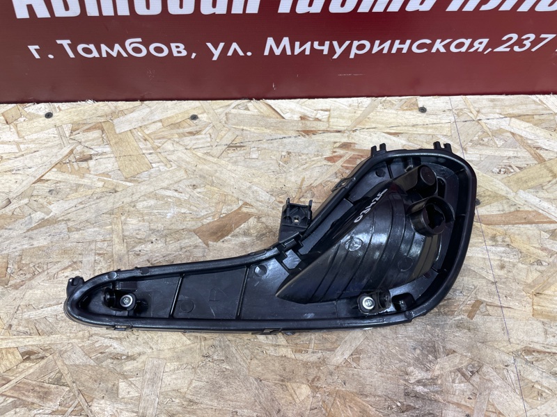 Противотуманная фара