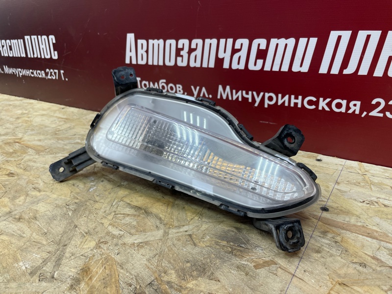 Противотуманная фара