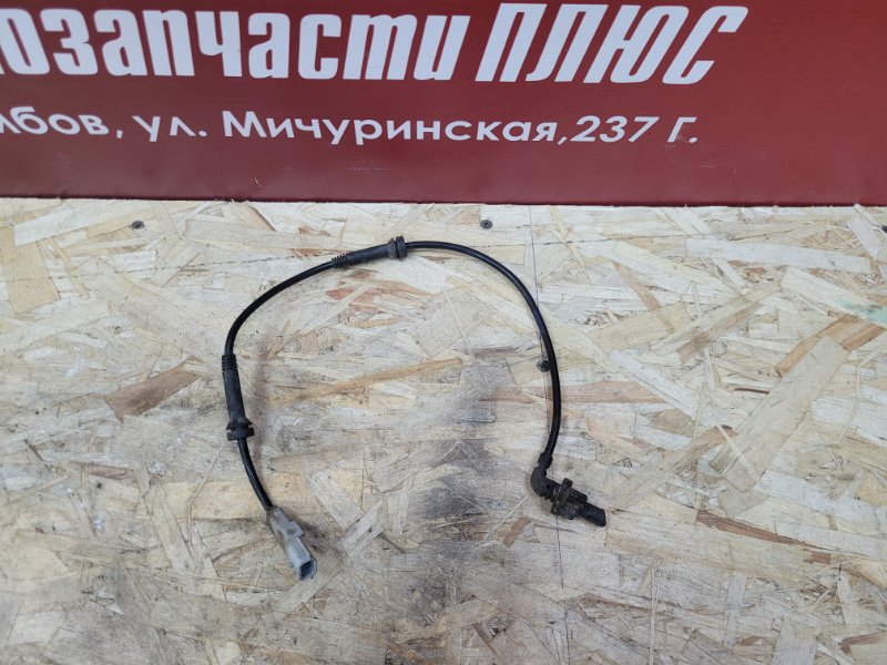 Датчик ABS