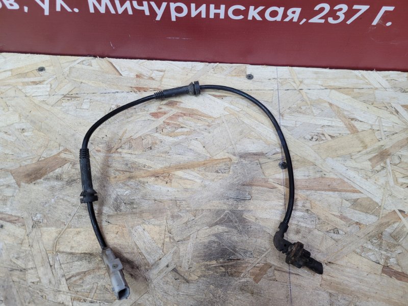 Датчик ABS