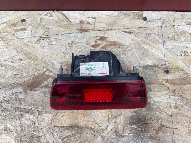 Противотуманная фара