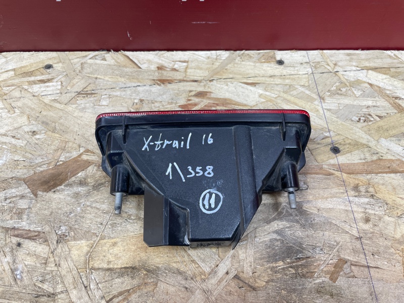 Противотуманная фара