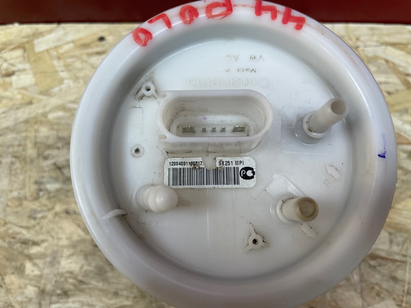 Бензонасос