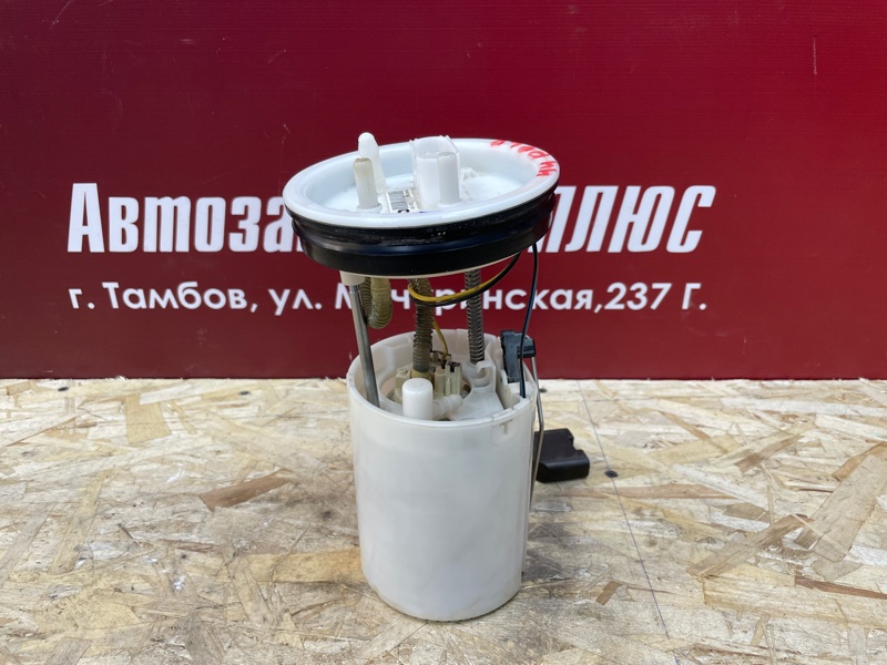 Бензонасос