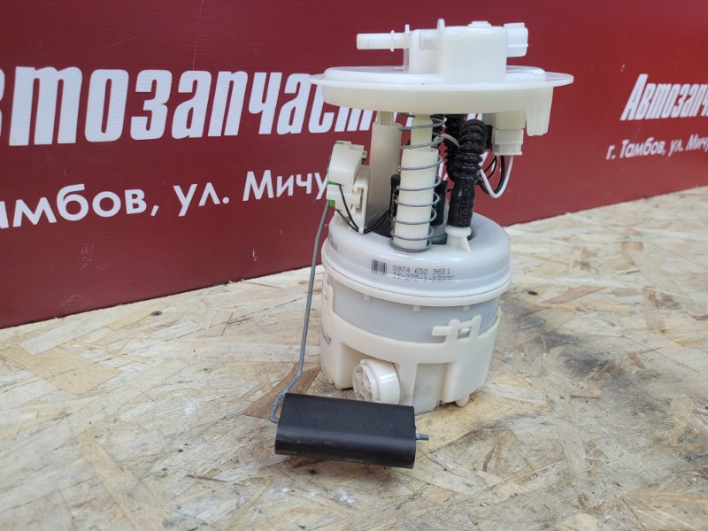 Бензонасос