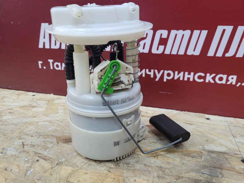 Бензонасос