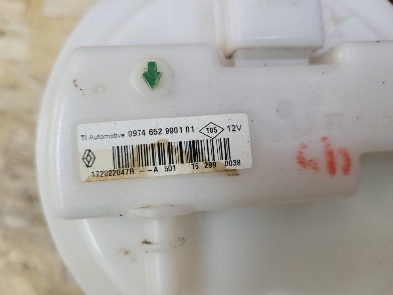 Бензонасос