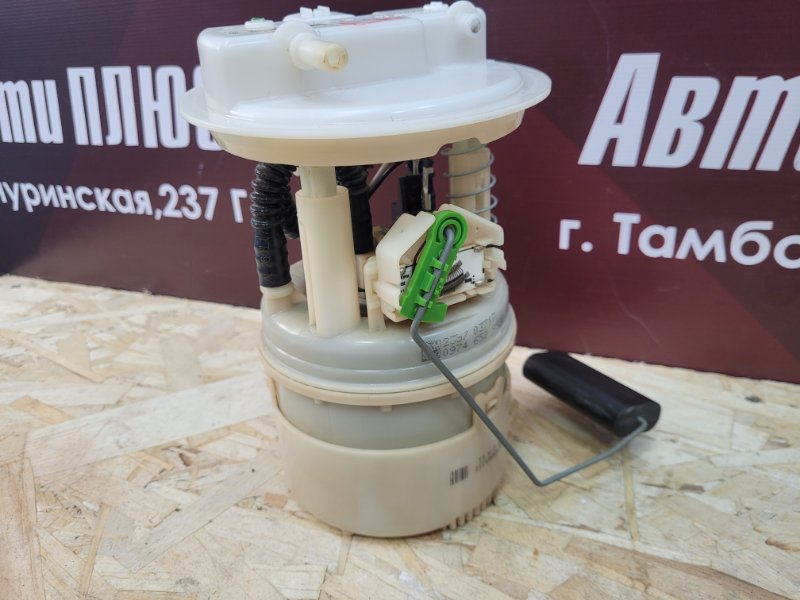 Бензонасос