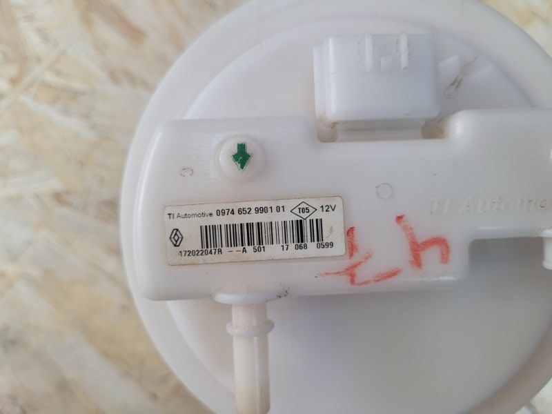 Бензонасос